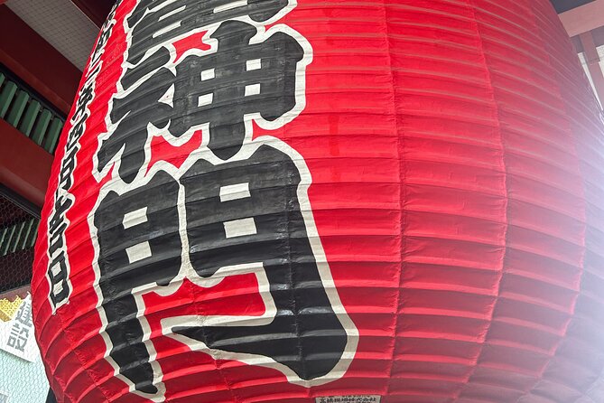 Asakusa Private Tour With Tea Ceremony - Meeting and Pickup