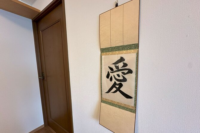 Calligraphy and Matcha in a Warm Kumamoto Home - Vibrant Shinmachi Neighborhood