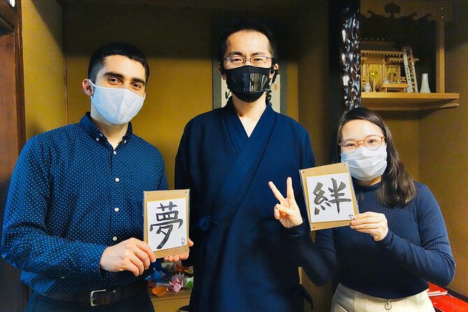 Calligraphy Experience, Sword-drawing and Calligraphy Performance - Exploring the Art of Japanese Calligraphy