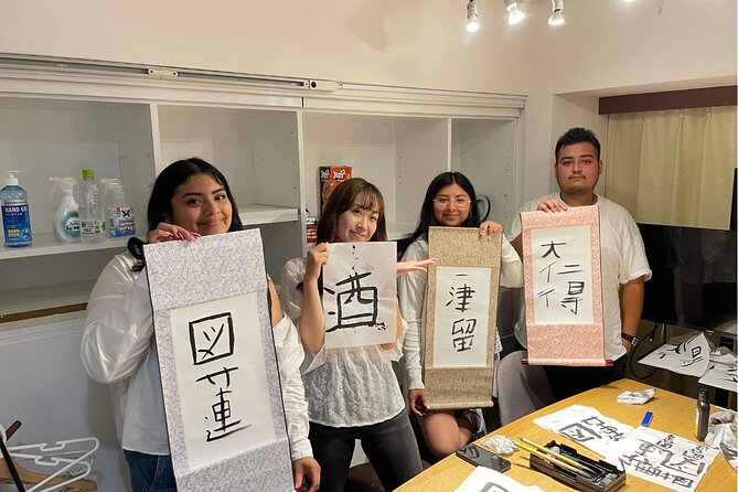 Calligraphy:Find Your Own Name in Kanji & Japanese Lesson /Gift - Meeting and Ending Point