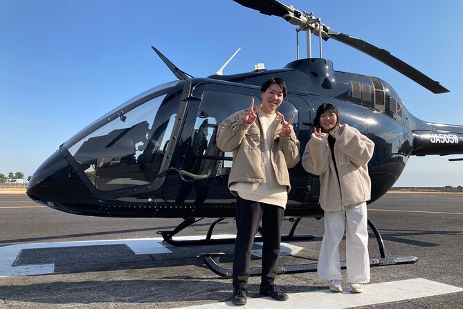 【15mins-4pax】Tokyo Bay Coastal/Tokyo Skytree and Tokyo Station - Accessibility and Passenger Requirements