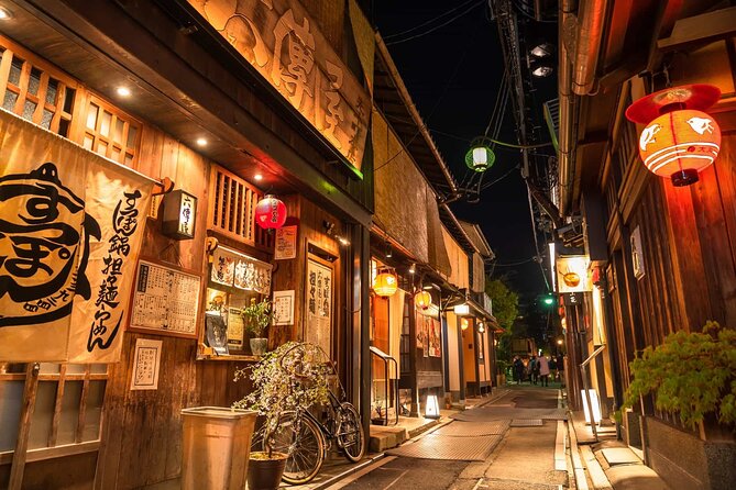 Geisha Streets & Real Kyoto Magical Night (w/Kyoto Snack) - Architectural Gems and Traditional Structures