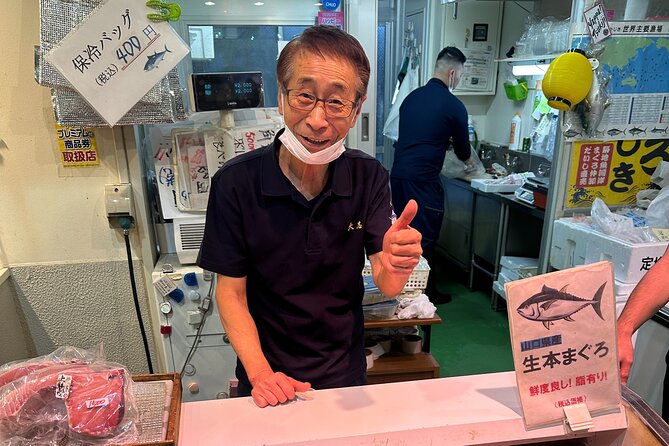 Guided Tsukiji's Local Food Tour - Meeting and End Points