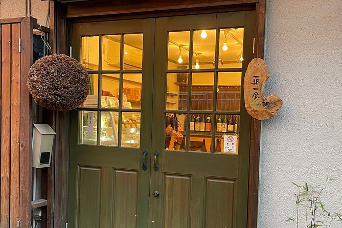 Japanese Dessert & Sake Pairing & Retro Tokyo Walk W/ Local Guide - Meeting and End Points