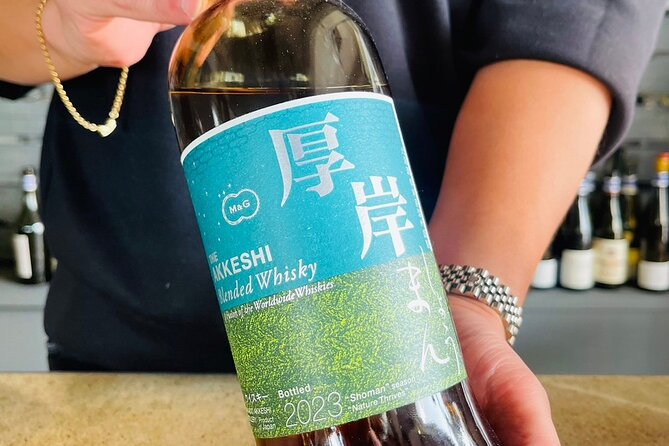 Japanese Whisky Hunting《HIGH-QUALITY-ONLY》Rare Tasting Class - Whisky Selection and Menu