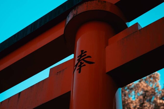 Kyoto Early Morning Walking Tour: Nature & History - Fushimi-Inari Shrine