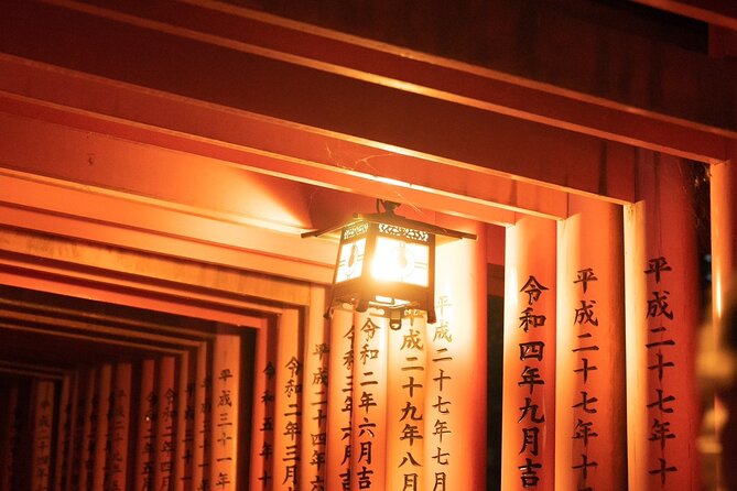Kyoto Fushimi Inari Night Walking Tour - Meeting and End Points