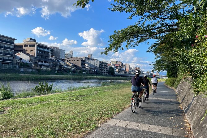 Pedal Adventure Kyoto E-Bike Tour : True Kyoto Avoid the Crowds - Meeting and End Point