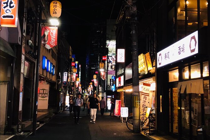 Sendai Private Izakaya and Bar Tour - Meeting and End Points