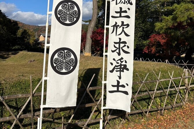 SHOGUN Samurai Battlefield Tour in Gifu, One Day Trip From Kyoto - Transportation Details