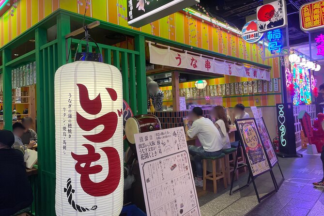 Tokyo: Asakusa Japanese Izakaya Bar Hopping Tour - Meeting and End Points