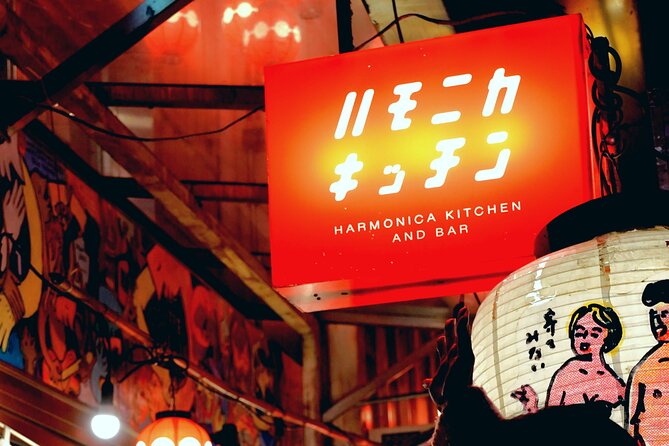 Tokyo Kichijoji: Backstreet Izakaya Hopping & Local Delights - Exploring the Backstreets of Kichijoji