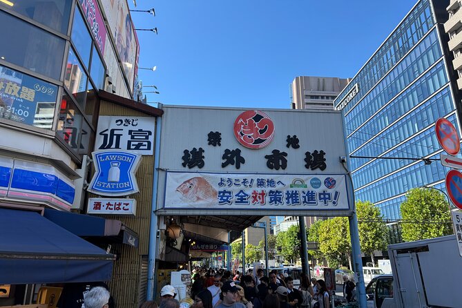 Tokyo Tsukiji Market Food and Culture Walking Tour - Highlights of the Tour
