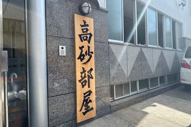 Tokyo: Visit Sumo Morning Practice With English Guide - Interaction With Sumo Wrestlers