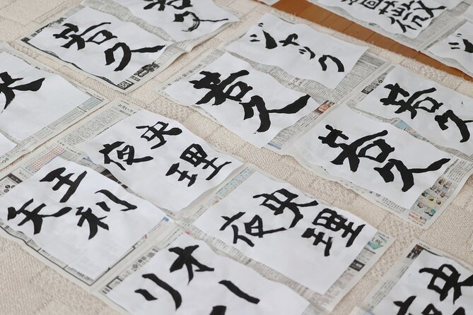 Calligraph Name in Japanese and Dress in Kimono - About the Calligraphy Activity