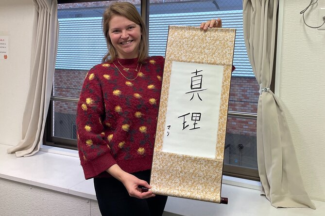 Calligraphy:Find Your Own Name in Kanji & Japanese Lesson /Gift - Pricing and Reviews