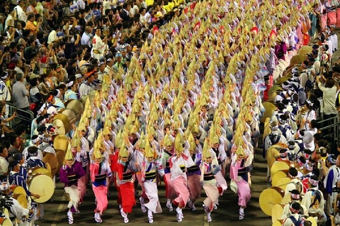 Full-Day Tour Awa Dance Festival and Naruto Whirlpool From Osaka - Start Time and Schedule