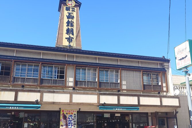 Hakodate Food and Exploration Tour With Private Guide - Exploring Mount Hakodate
