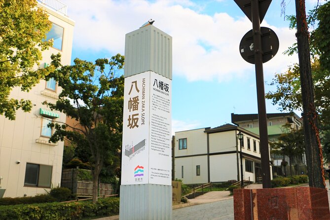 Hokkaido Hakodate Cherry Blossom 2D1N Bus Tour From Sapporo - Additional Information