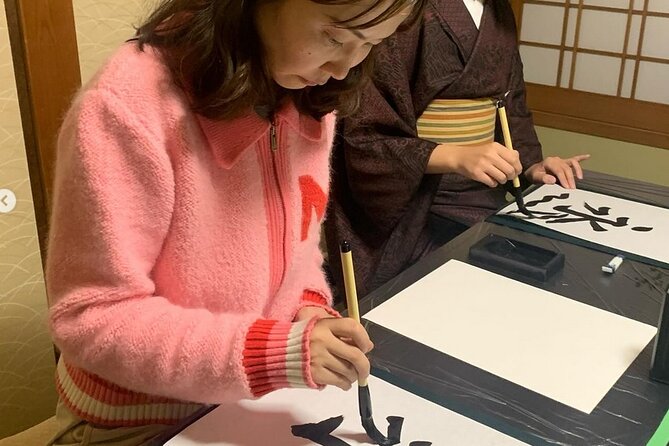 Japanese Calligraphy in 100 Years Old Townhouse Kyoto Ninenzaka - Taking in the Art of Calligraphy