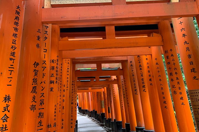 Kyoto Private Tour (Shore Excursion Available From Osaka or Kobe Port) - Highlights of the Kyoto Tour