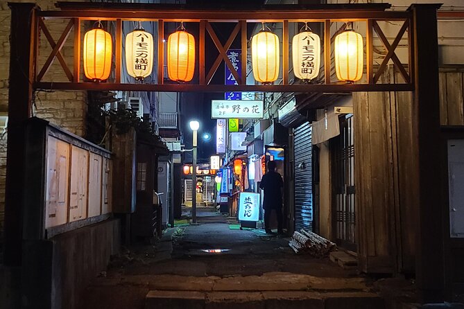 Private Yokocho and Tatehana Market Tour - Meeting and Ending Points