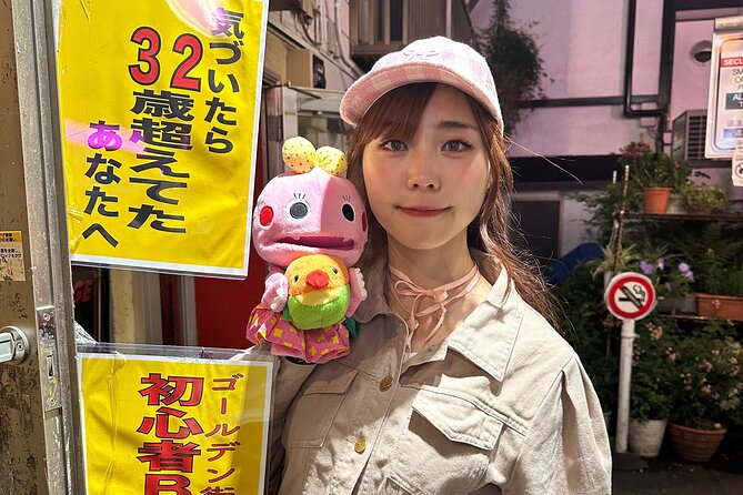Shinjuku Nightlife Tour - Tour Details
