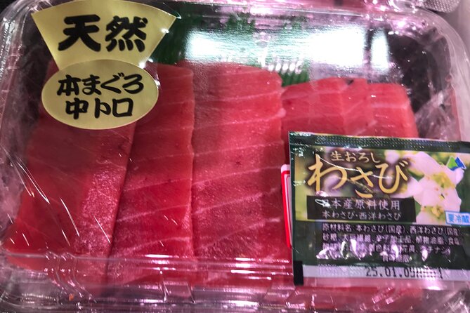 Tokyo Food Adventure: Discover Tsukiji's Culinary Treasures! - Discovering the Art of Wagyu Beef Sushi