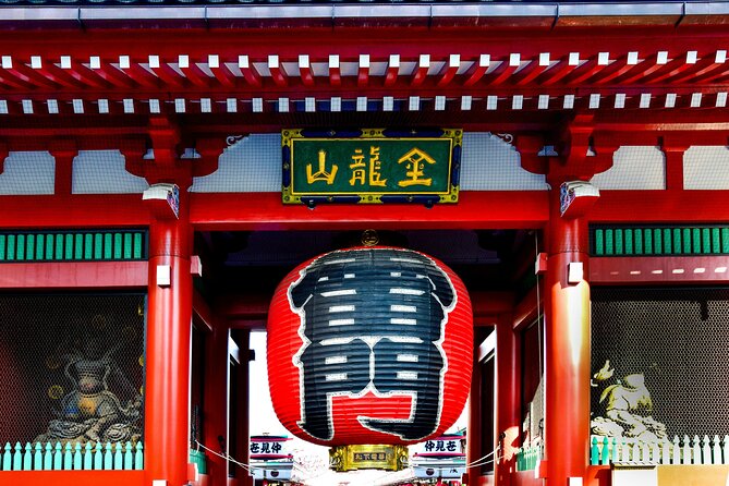 Tokyos Private Tour : From Ancient Temples to Modern Tokyo - Highlights of the Private Tour