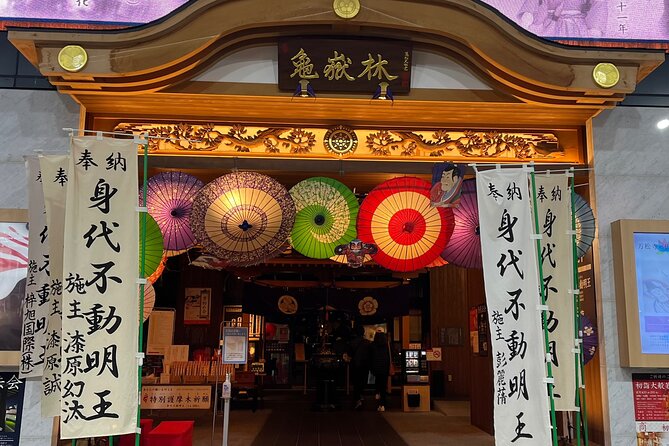 Explore Nagoya : Private Customizable Tour - Pricing and Booking
