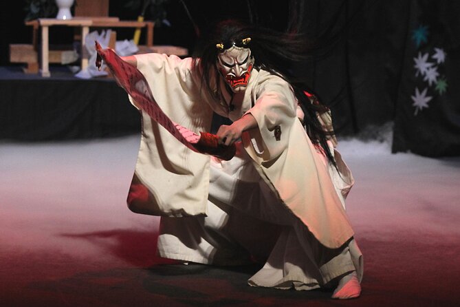 Hiroshima Kagura Performance Entry Ticket - Host Interaction