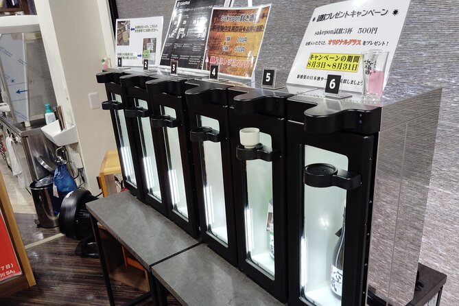 Kobe: Private Tour of Japan's 3 Leading Sake Breweries in 3H - Accessibility and Participation