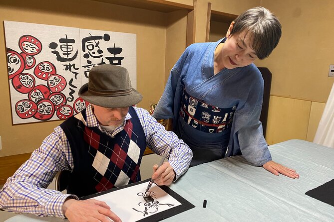 Private Emoji Design Creation Activity on Osaka - Practical Information