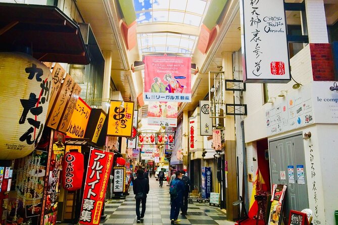 Private Half-Day Osaka Kita Guided Tour - Itinerary