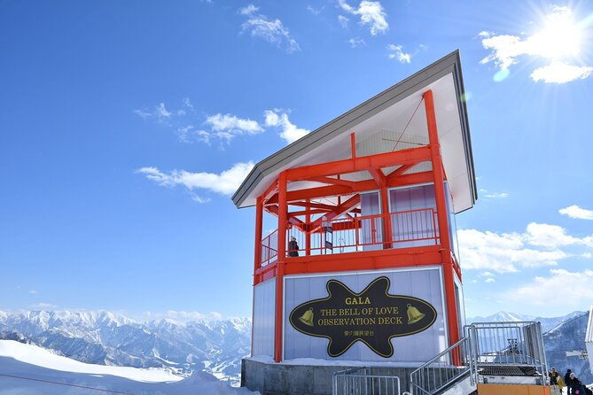 Ski Resort GALA Yuzawa Tickets & Shinkansen Bullet Train Tickets - Cancellation Policy