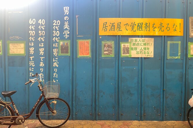 The Dark Side of Osaka Walking Tour - Navigating the Neon-Lit Underworld