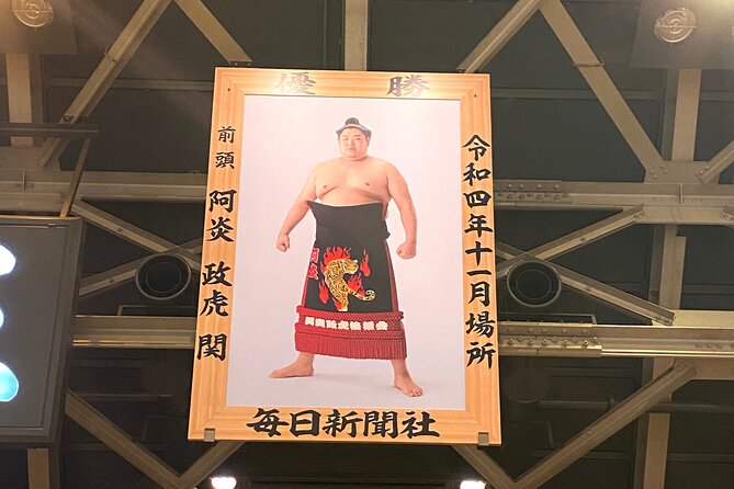 Today SEATS!! Sumo Tournament 2F Front Row Tickets + Ryogoku Tour - Tour Experience and Guide Reviews