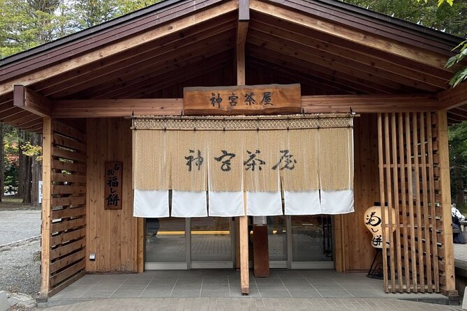Tour in Sapporo Shrine, Fish Market and Shiroi Koibito Park - Shiroi Koibito Park