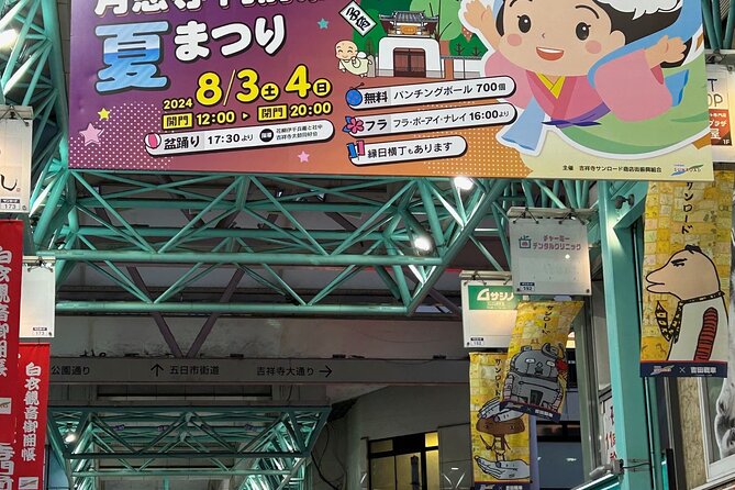 2 Hour Guided Tour of Local Summer Festival in Kichijoji, Tokyo ! - Exploring Kichijojis Summer Festival