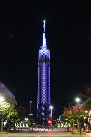 Fukuoka Tower Admission Ticket - What to Expect at the Observation Deck