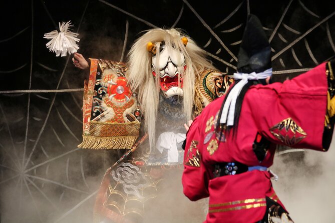 Hiroshima Kagura Performance Entry Ticket - Getting to the Venue