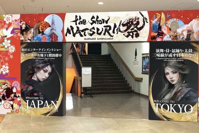 Inside the Tokyo Tower, Enjoy Traditional Japanese Music & Dance - Ratings, Reviews, and Guest Experiences