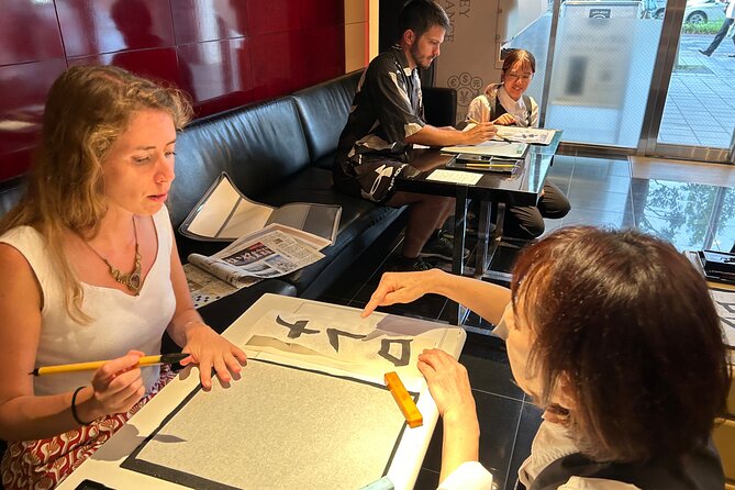Japanese Calligraphy - Shodo - Lesson (near Kyoto Station) - Cultural Immersion and Keepsakes