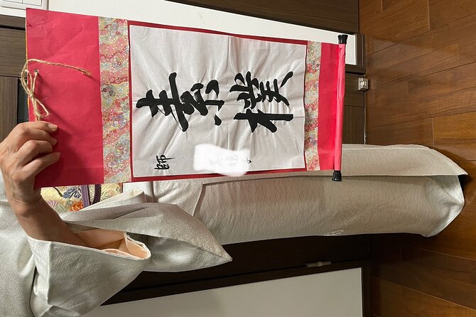 Kimono! Calligraphy! Japanese Culture Experience in NAKANO - Booking and Cancellation Policy