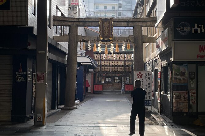 Kyoto in a Day Timeless Must Sees and Hidden Gems - Uncovering the Hidden Gems of Gion District