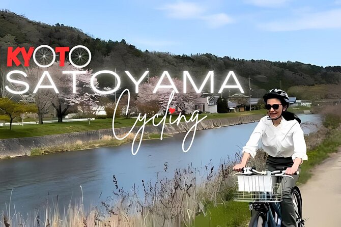 Kyoto Satoyama Cycling in Nantan With the Electric Assist Bike - Exploring the Nantan Satoyama Landscape