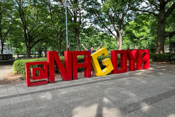 Nagoya: English-Guided Jogging Tour of the City (2 Hours) - Exploring Nagoyas Highlights