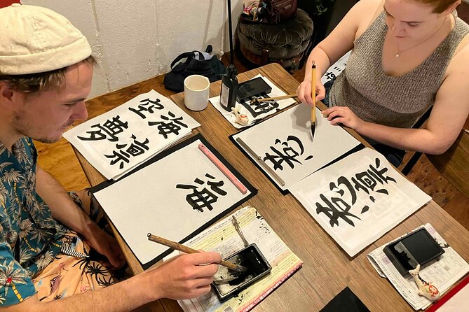 Private Calligraphy Culture Experience in Tokyo - Instructor Credentials and Feedback