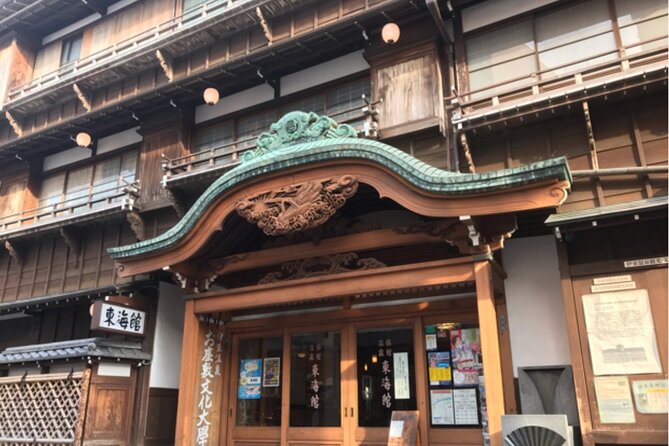 Private Full Day Tour of Izu Peninsula With Hotel Pickup - FAQs