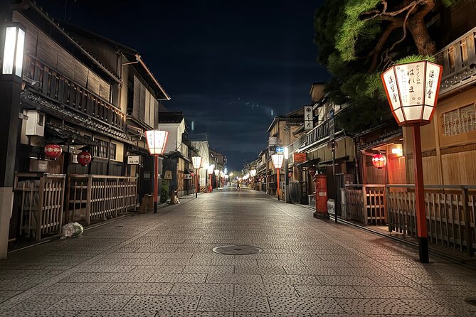 Private Kyoto Night Tour: Historic Walk at Gion and Fushimi - Navigating the Tour With Public Transportation